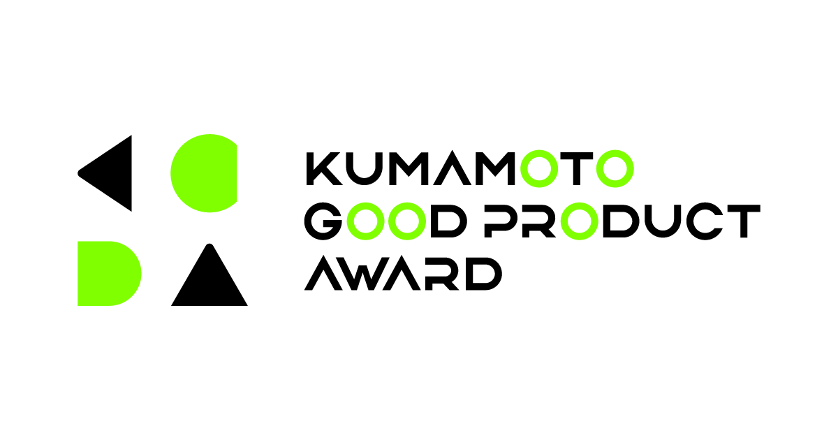 2024受賞商品 | KUMAMOTO GOOD PRODUCT AWARD