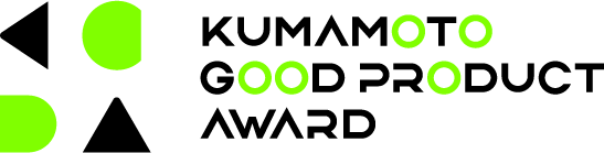 KUMAMOTO GOOD PRODUCT AWARD